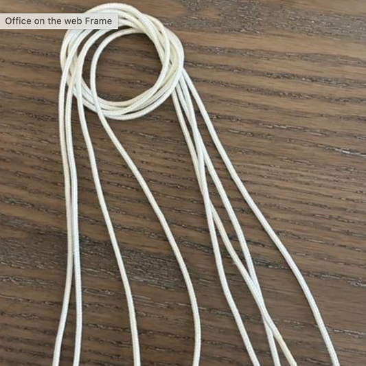 TACTICAL CORD | #1005 | WHITE